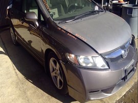 2009 HONDA CIVIC, 1.8L, GRAY, AT, A25063 